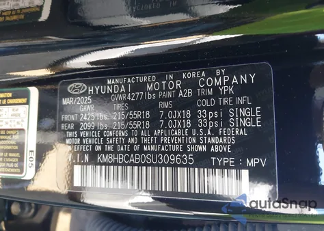 2025 Hyundai Kona Sel из США, поврежденный, VIN KM8HBCAB0SU309635